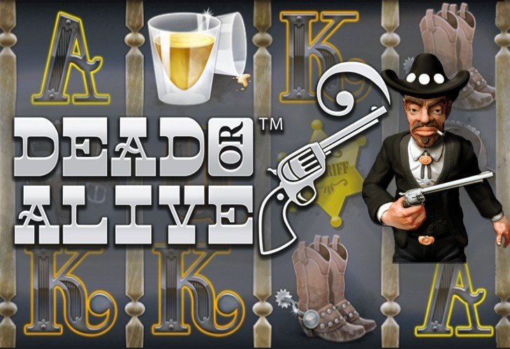 Мертвый или живой